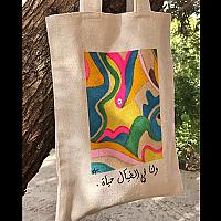 ToteBag Artika